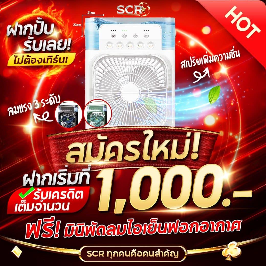 ผลบอลไลสด เว็บดูบอลสดครบจบทุกคู่ ทุกแมตช์ตรงใจคุณ