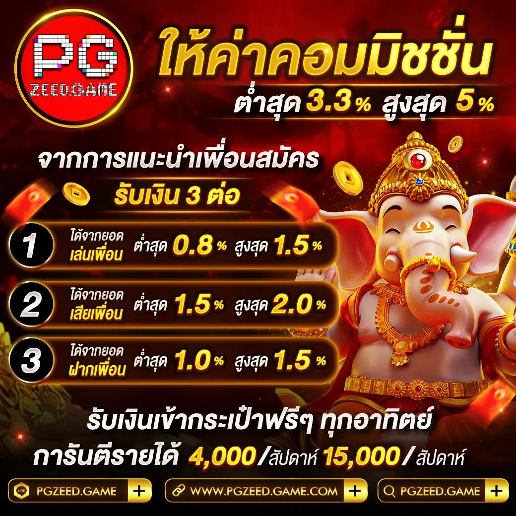ผลบาสสด thscore สนุกเต็มอิ่มกับการเดิมพันบาสอันดับ 1 ง่าย เร็ว เดิมพันปลอดภัย