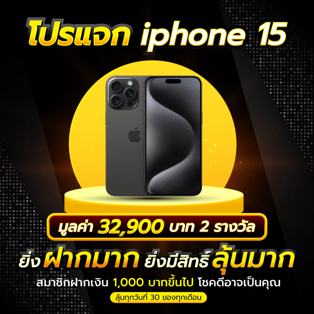 ผลฟุตบอล888 คาสิโนออนไลน์อันดับ1 ครบทุกความสนุกและความตื่นเต้น