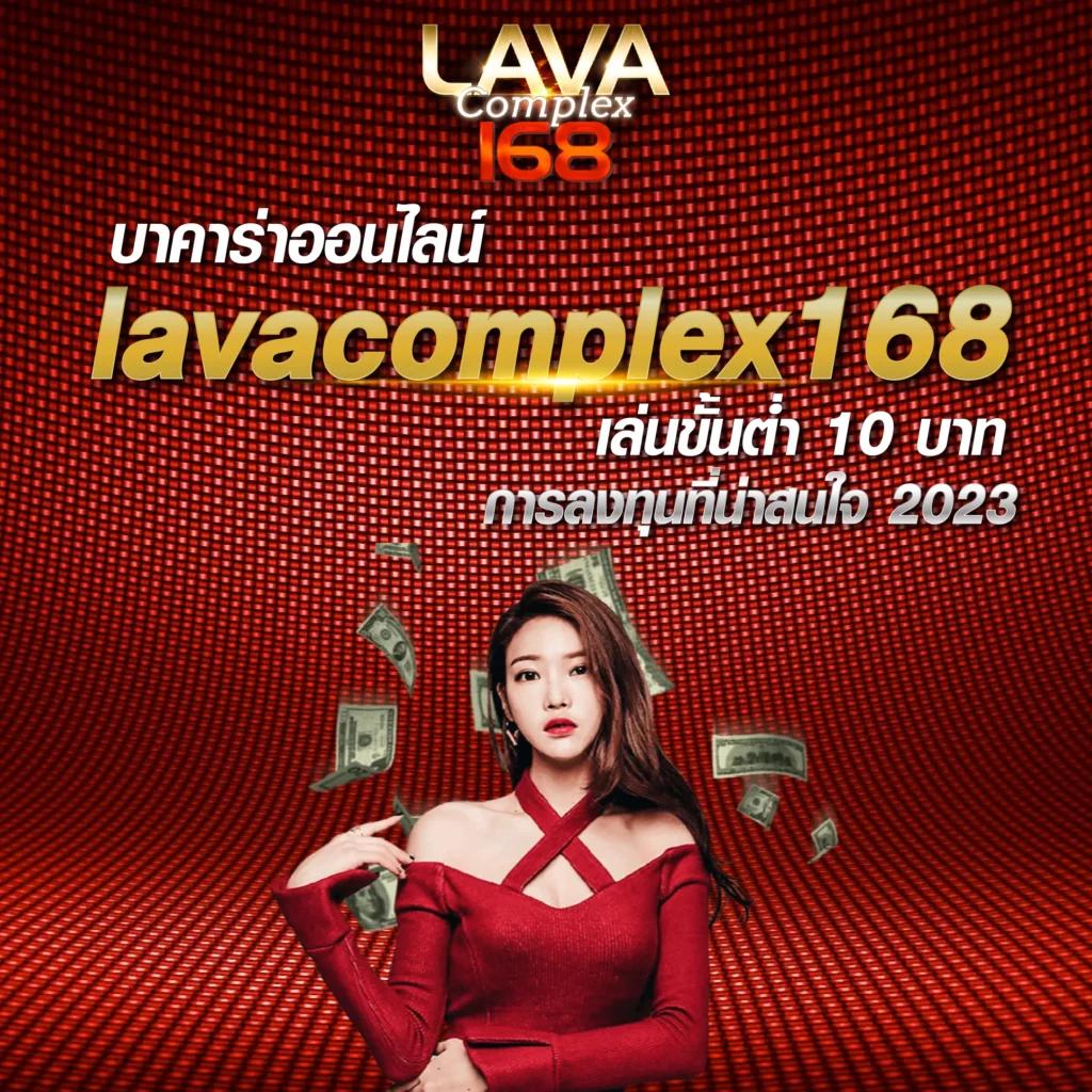 ฝาก5รับ50 โปรโมชั่นสุดฮิตเพื่อสมาชิกใหม่ในประเทศไทย
