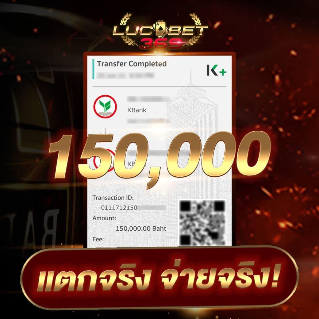 ฝาก 10 รับ 100 ล่าสุด พร้อมโบนัสพิเศษ พร้อมเดิมพันเต็มที่