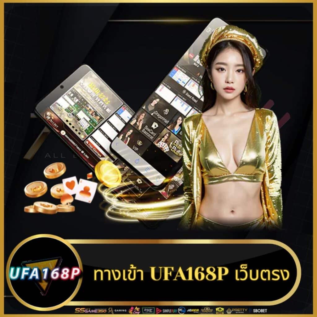 ฝาก 10 รับ 100 ล่าสุด แบงค์เดียวก็รวยได้ ลุ้นโบนัสฟรีคุ้มสุด