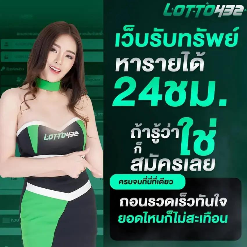 ฝาก 1 รับ 30 วอ เลท โปรโมชั่นแรง พร้อมลุ้นรางวัลใหญ่แบบใหม่ล่าสุด