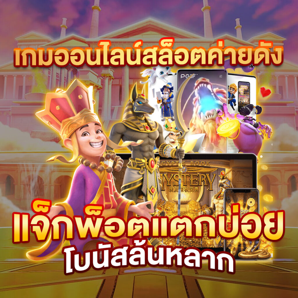 ฝาก 20 รับ 100 ทํา 400 ถอน 200 เล่นง่ายได้เงินจริงแค่คลิกเดียว