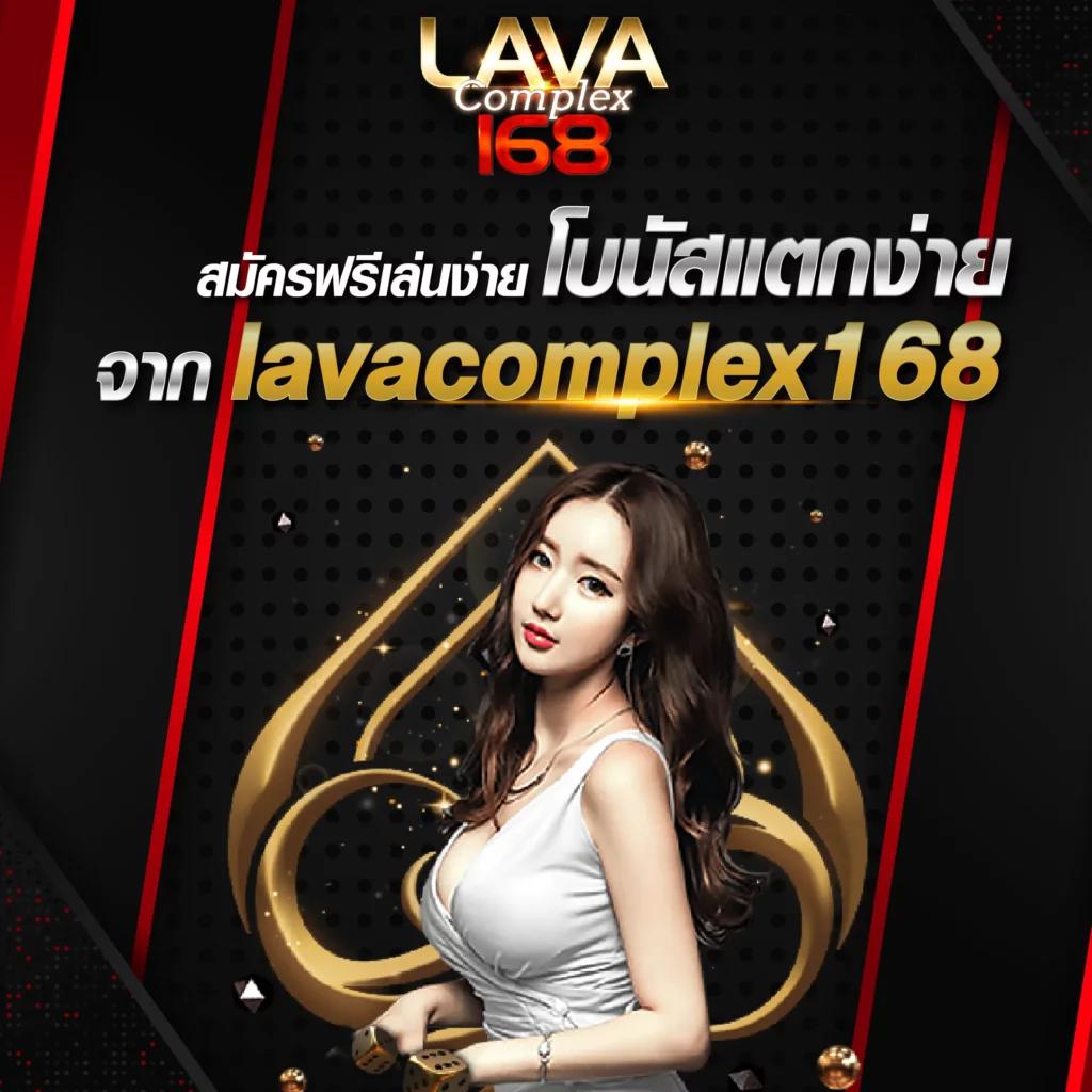 ฝาก 20 รับ 100 ทำยอด 300 ถอนเต็มไม่มีอั้น | โปรใหม่ล่าสุด2024