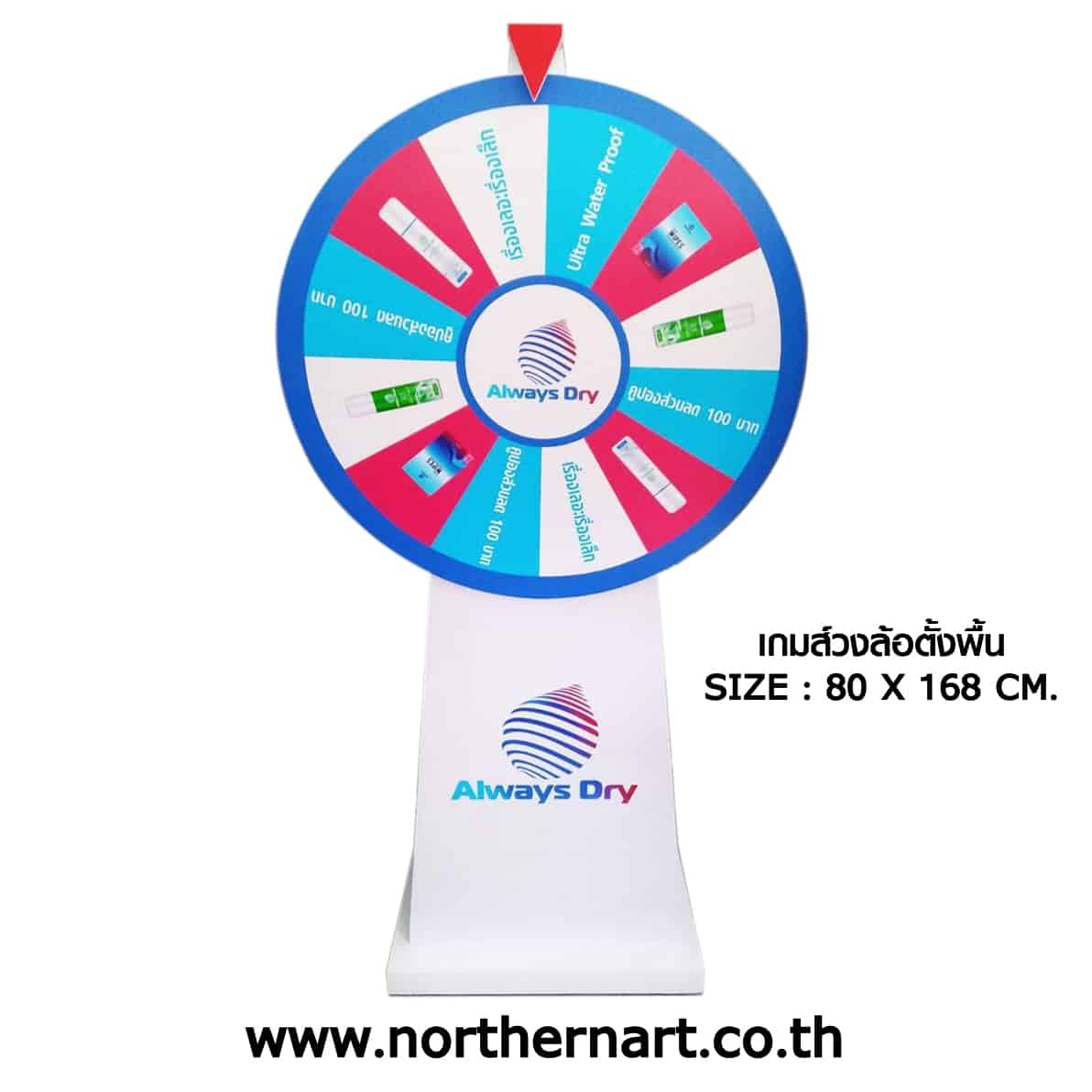 ฝาก 20 รับ 100 วอลเล็ต โปรโมชั่นสุดคุ้ม เล่นง่ายได้เงินจริง
