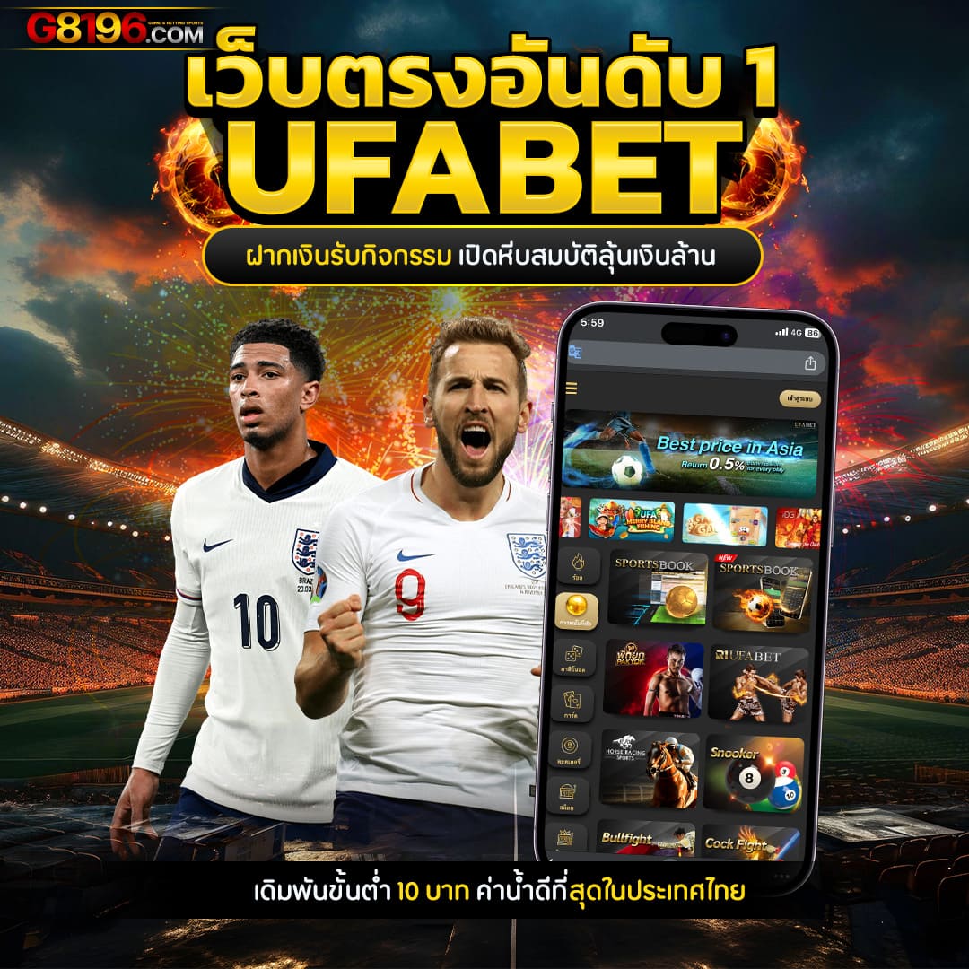 ฝาก 20 รับ 100 เทิ ร์ น น้อย รับโปรโมชั่นสุดคุ้ม บนคาสิโนออนไลน์อันดับหนึ่ง