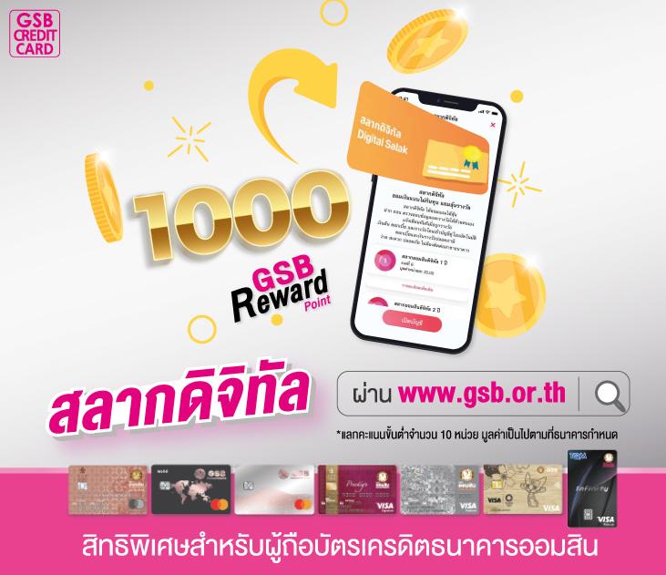 ฝาก 5 รับ 100 โปรโมชั่นใหม่ล่าสุด เอาใจสายสล็อตและเกมดังในไทย