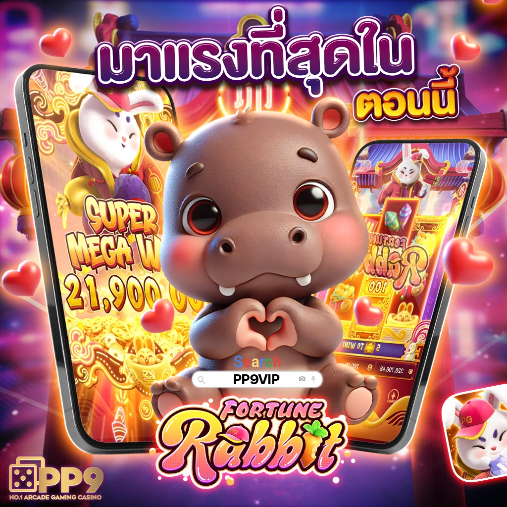 พนันบอลครบในเว็บเดียว ผลบอลสด2in1 คอบอลมั่นใจทุกแมตช์