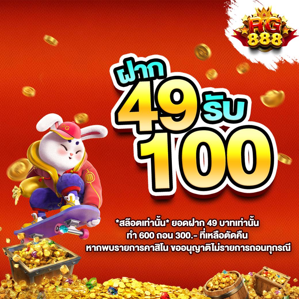 พนันบอลออนไลน์ ผลบอลสดลิเวอร์พูล วิเคราะห์แมตช์สดฟรี