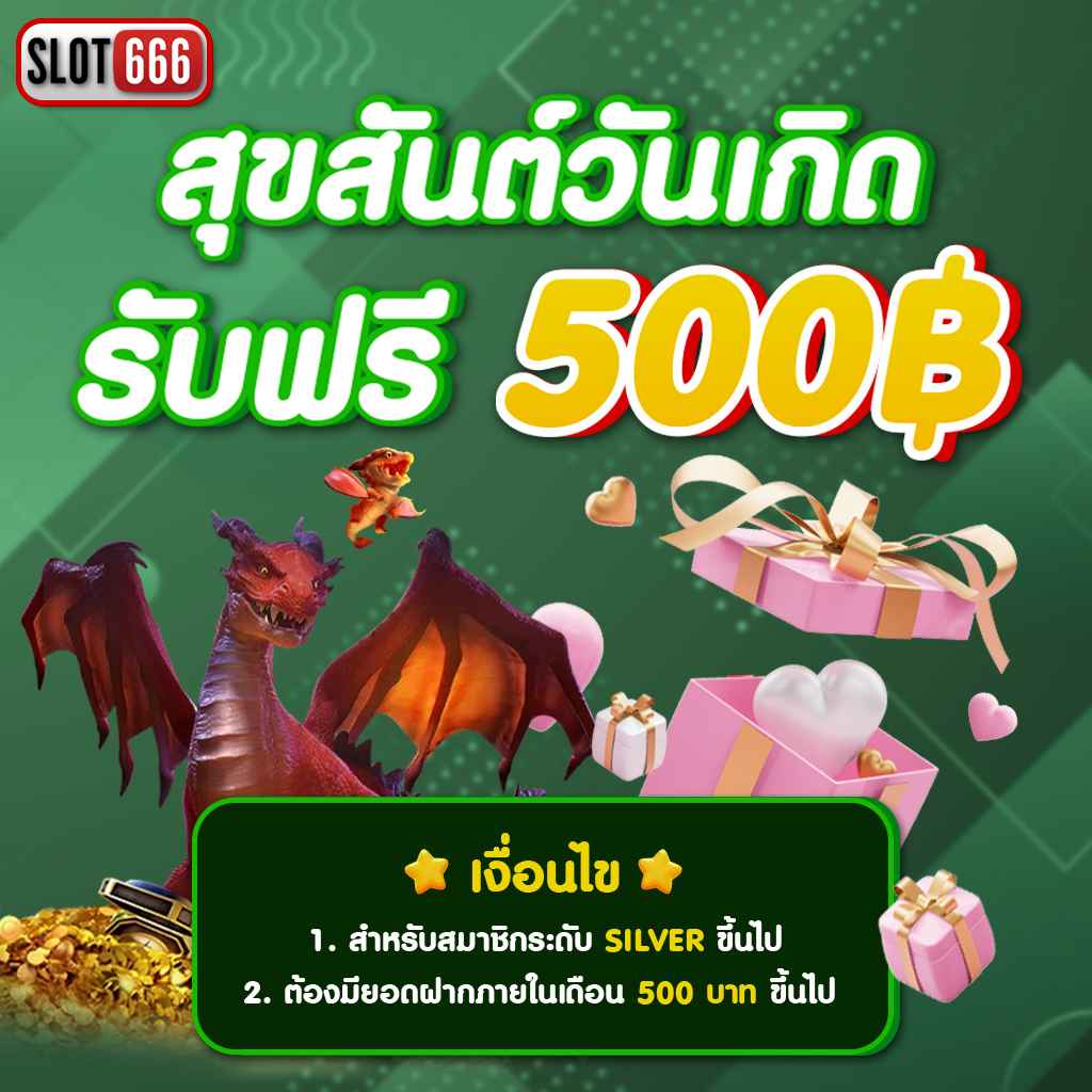พนันบอลออนไลน์ ผลบอลสดสํารอง5 อันดับหนึ่งในเอเชีย