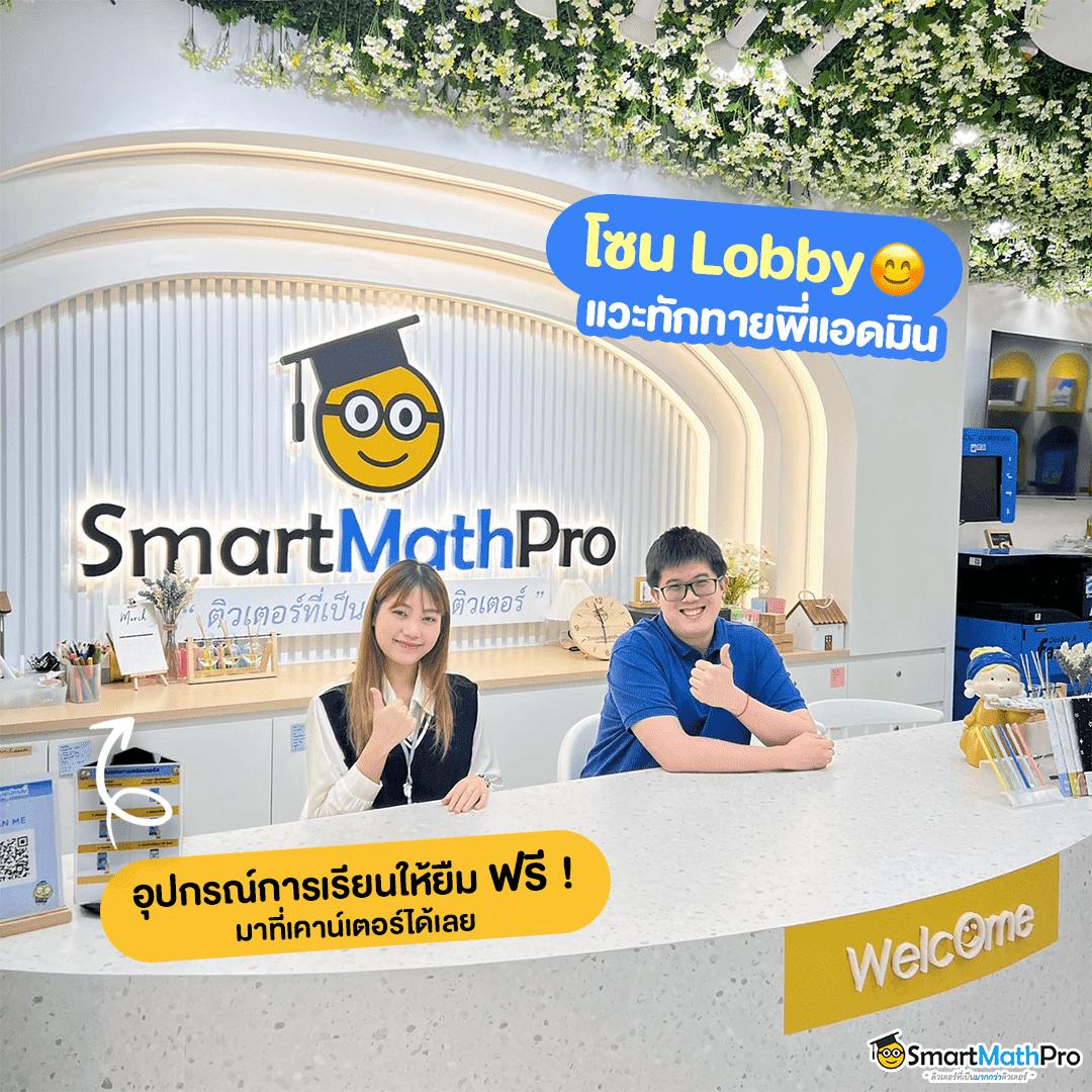 พรีเมียร์ลีก win 2023 ดูผลบอลสดทุกลีกทั่วโลกฟรีตรงนี้