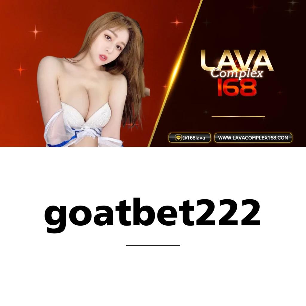 มังกรทอง สล็อต เว็บสล็อตออนไลน์อัปเดตล่าสุด มั่นใจทุกการปั่น