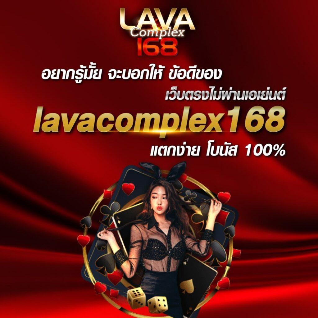 มีตังค์1688 สล็อต เว็บตรงความสนุกไร้ขีดจำกัดในไทย