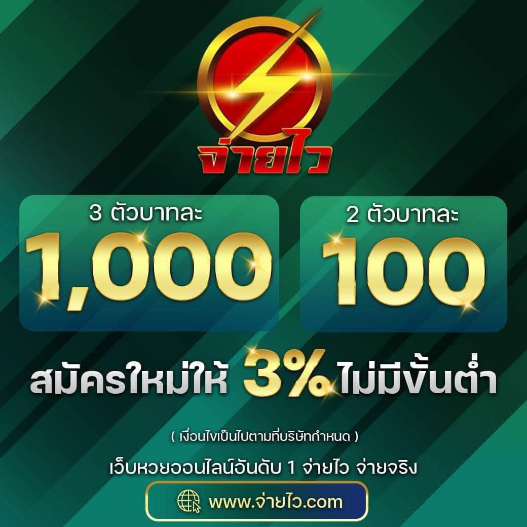 มีตังค์456 คาสิโนออนไลน์ครบวงจร ระบบใช้งานง่าย ปลอดภัยที่สุด