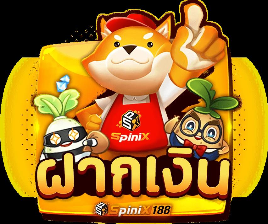 ยู ฟ่า วอ เลท 777 คาสิโนออนไลน์อันดับ 1 พร้อมโปรโมชั่นสุดคุ้ม