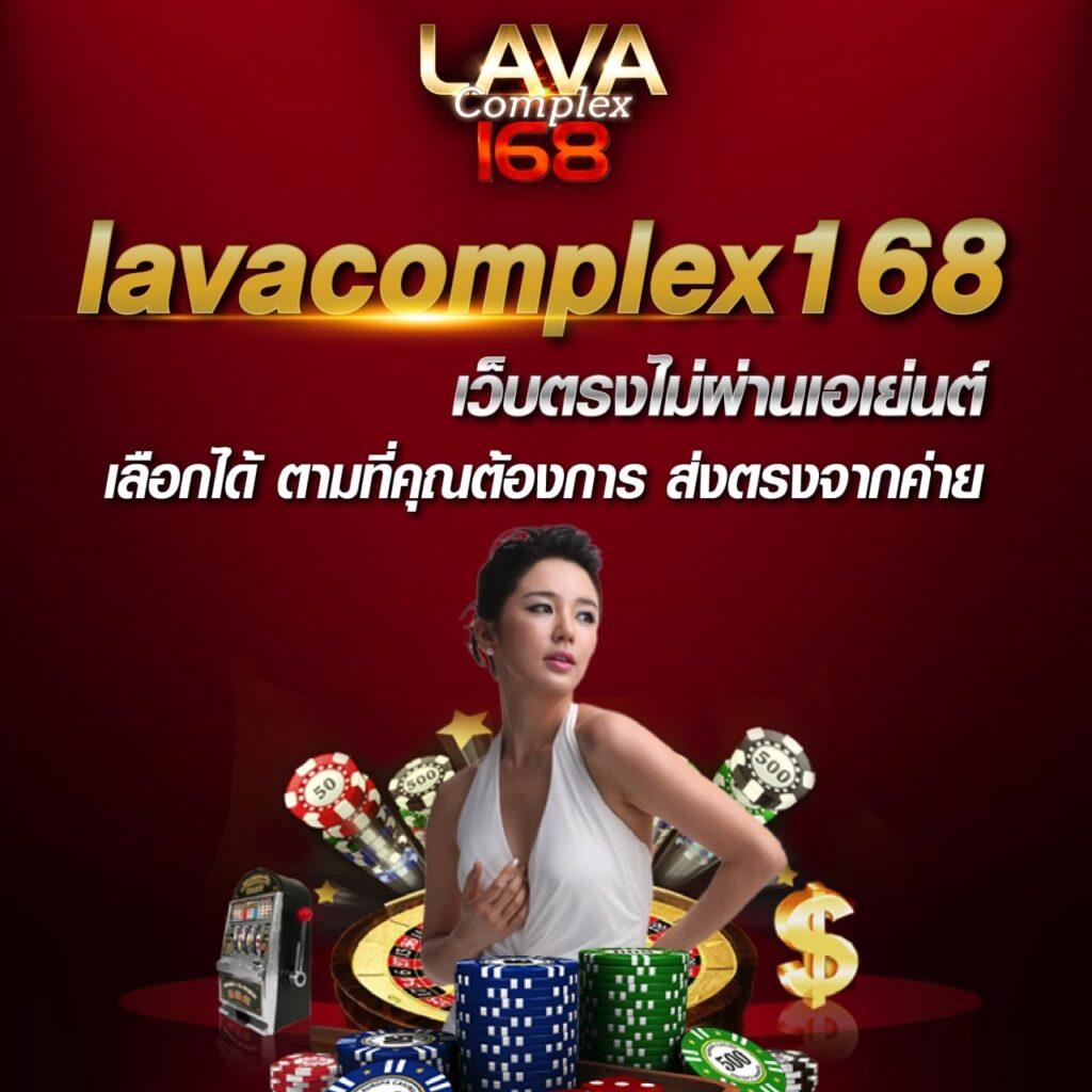 ยู ฟ่า สล็อต 777 เว็บสล็อตยอดนิยม อับดับ 1 ในไทย