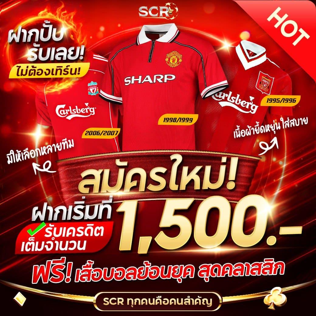 ยูฟ่า345 คาสิโนออนไลน์ครบวงจร พร้อมโบนัสสุดคุ้ม