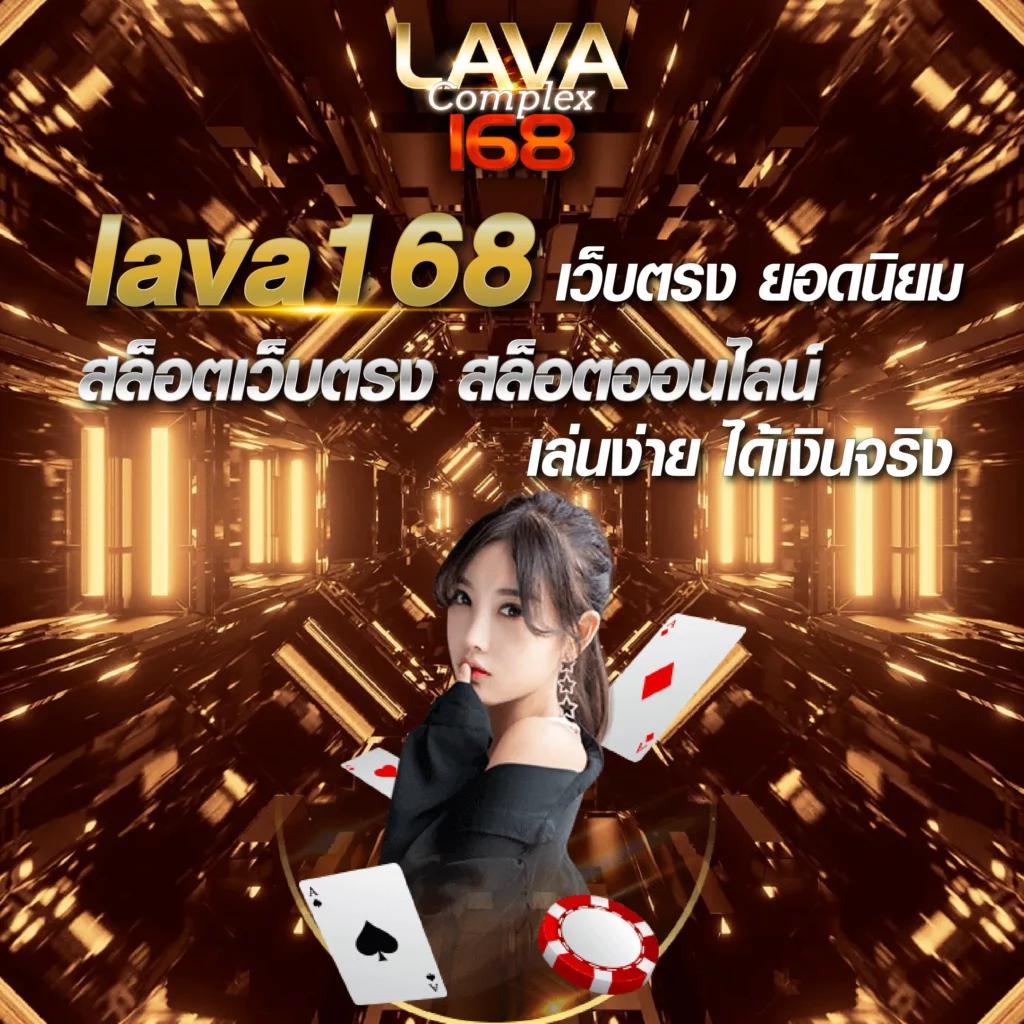 ยูฟ่า 365 คาสิโนออนไลน์ครบวงจร เล่นง่าย จ่ายจริง จบที่เดียว
