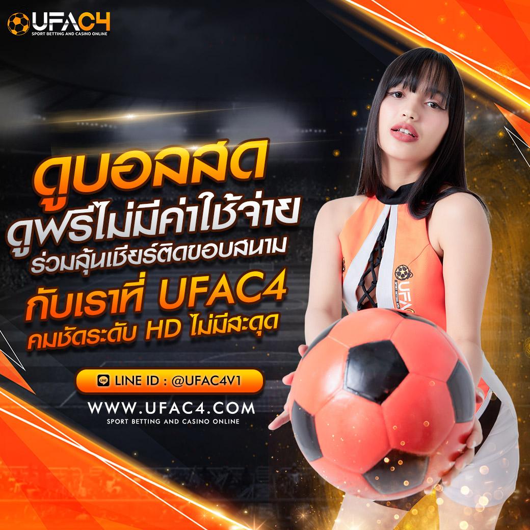 ยุเบต89 เว็บคาสิโนออนไลน์อันดับหนึ่ง พร้อมโปรโมชั่นสุดคุ้ม