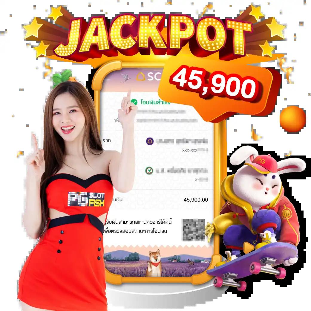 รับ เครดิต ฟรี 50 ยืนยันเบอร์ แจกจริง ไม่ต้องลุ้น สมัครง่ายทันที