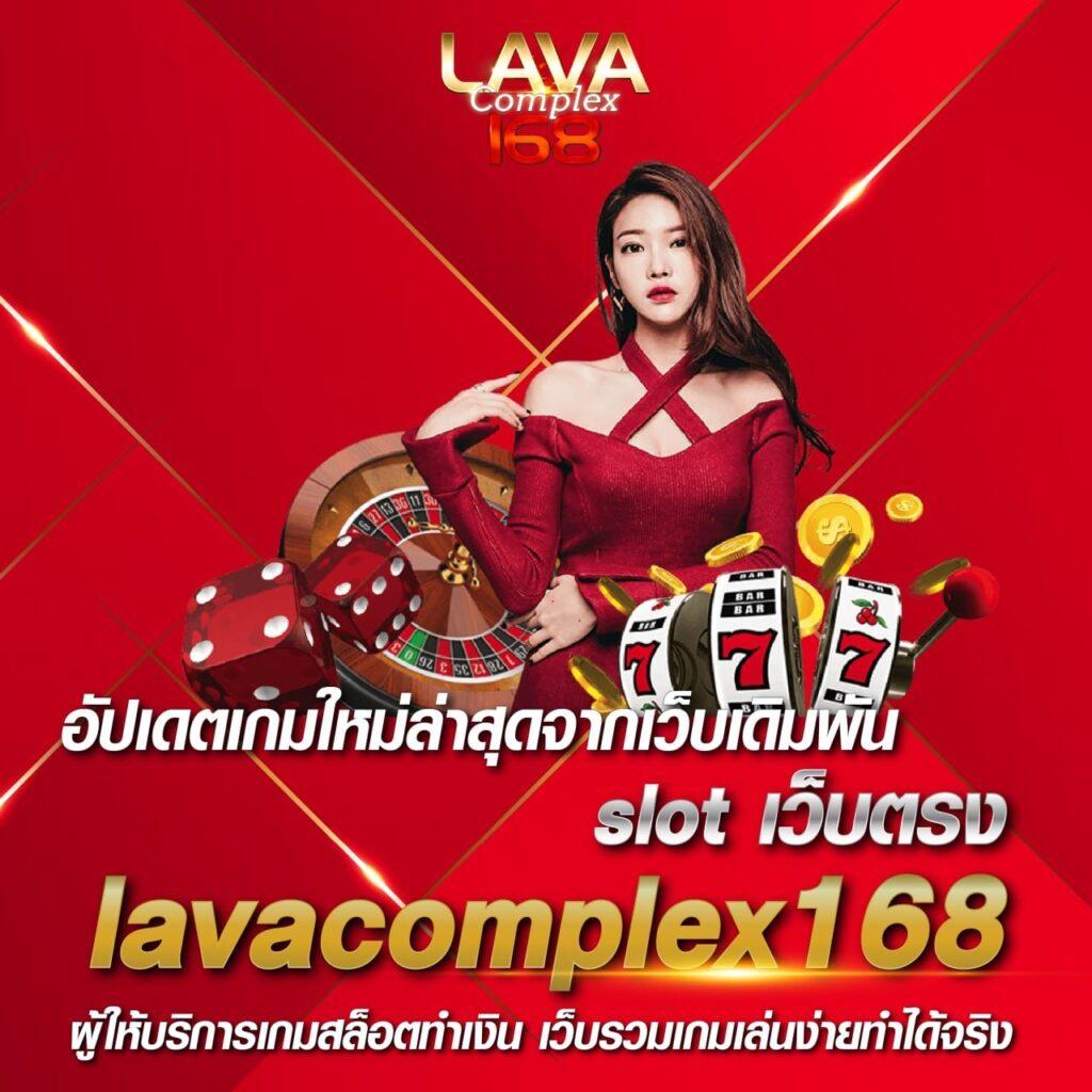 รับ เครดิตฟรี50กดรับเอง ทุกวัน ลุ้นสนุกไม่อั้นพร้อมโปรโมชั่นสุดคุ้ม