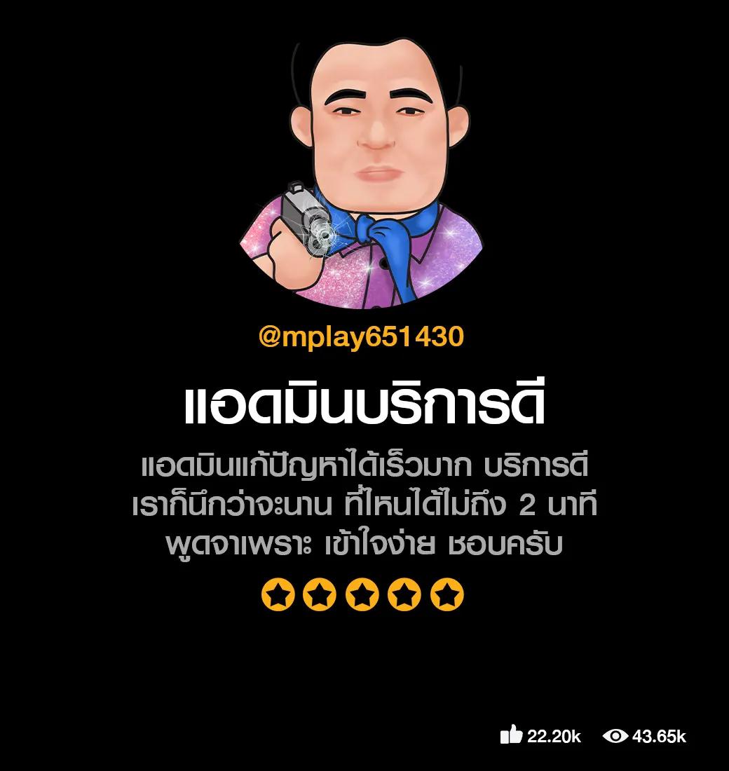 รับชม ตารางบอลวันนี้ 8888 ชัดเจนทุกนัดในทันที