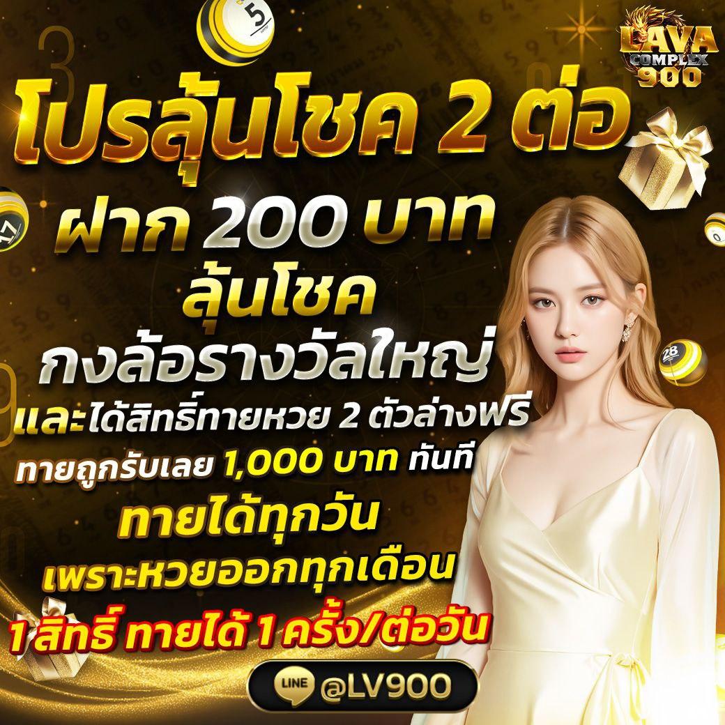 รูปสล็อต คาสิโนสุดฮิต พร้อมโบนัสจัดเต็มทุกวัน