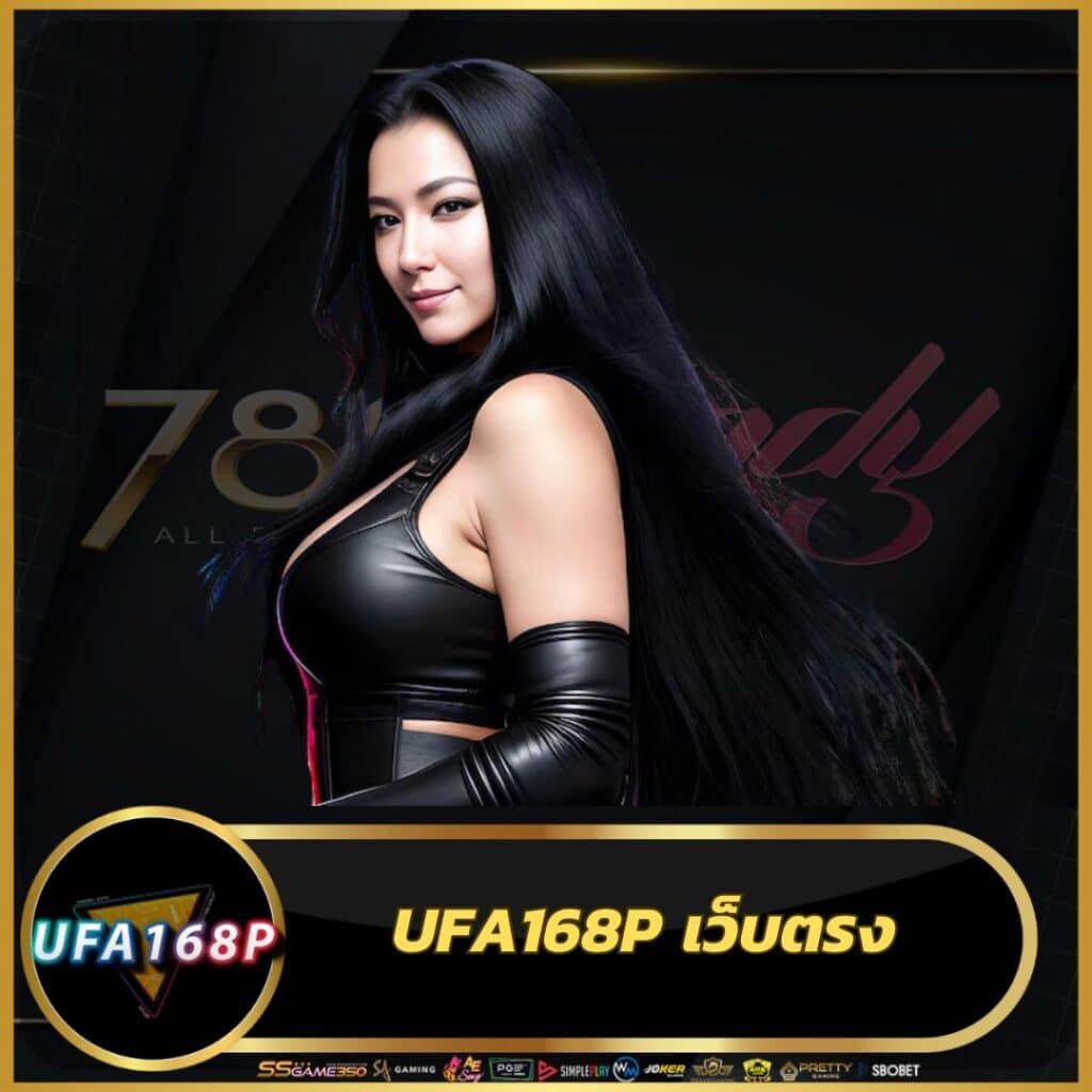 รวมเว็บสล็อตใหม่ล่าสุด รองรับระบบออโต้ โบนัสแตกง่าย เล่นง่ายไม่มีขั้นต่ำ