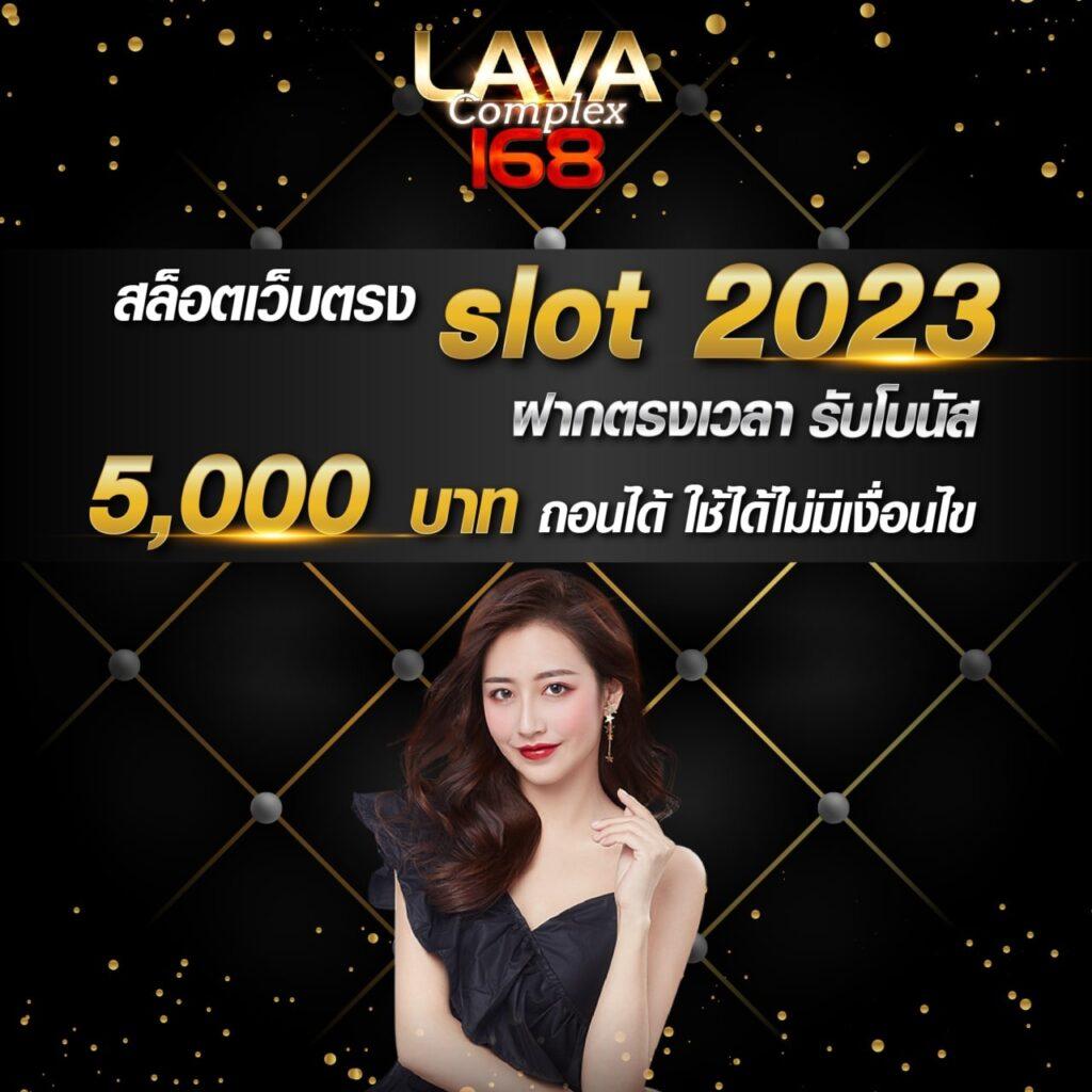 ราคาบอลภาษาไทย เว็บแทงบอลอันดับหนึ่ง จ่ายจริงทุกยอดเล่น