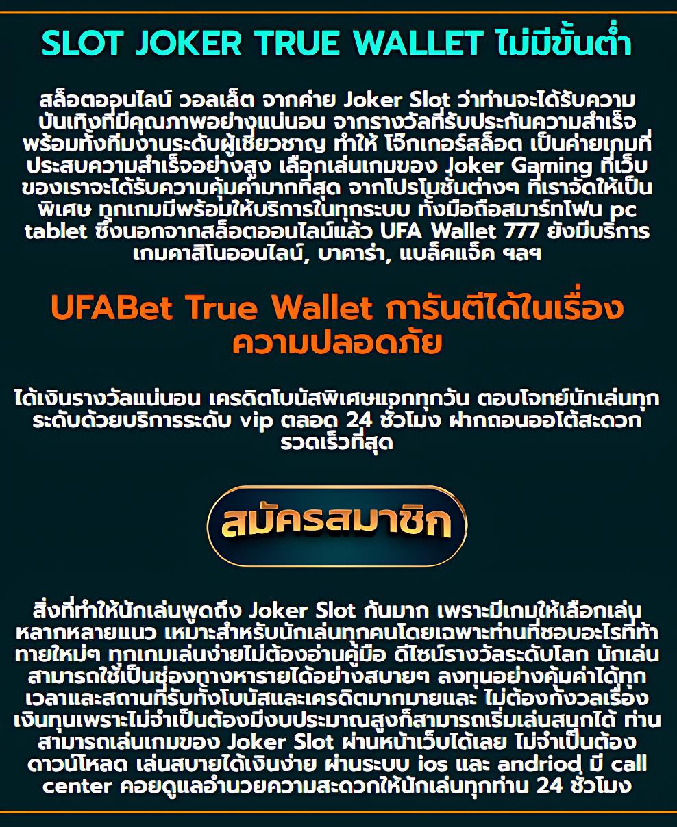 ราคาบอลวันนี้ gool วิเคราะห์แม่นยำ ราคาบอลครบทุกลีก แทงง่ายได้ชัวร์