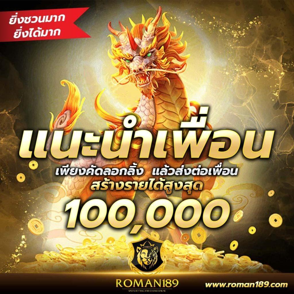 ราคาบอลวันนี้ คัดสรรข้อมูลเดิมพันล่าสุด อัปเดตชั่วโมงต่อชั่วโมง