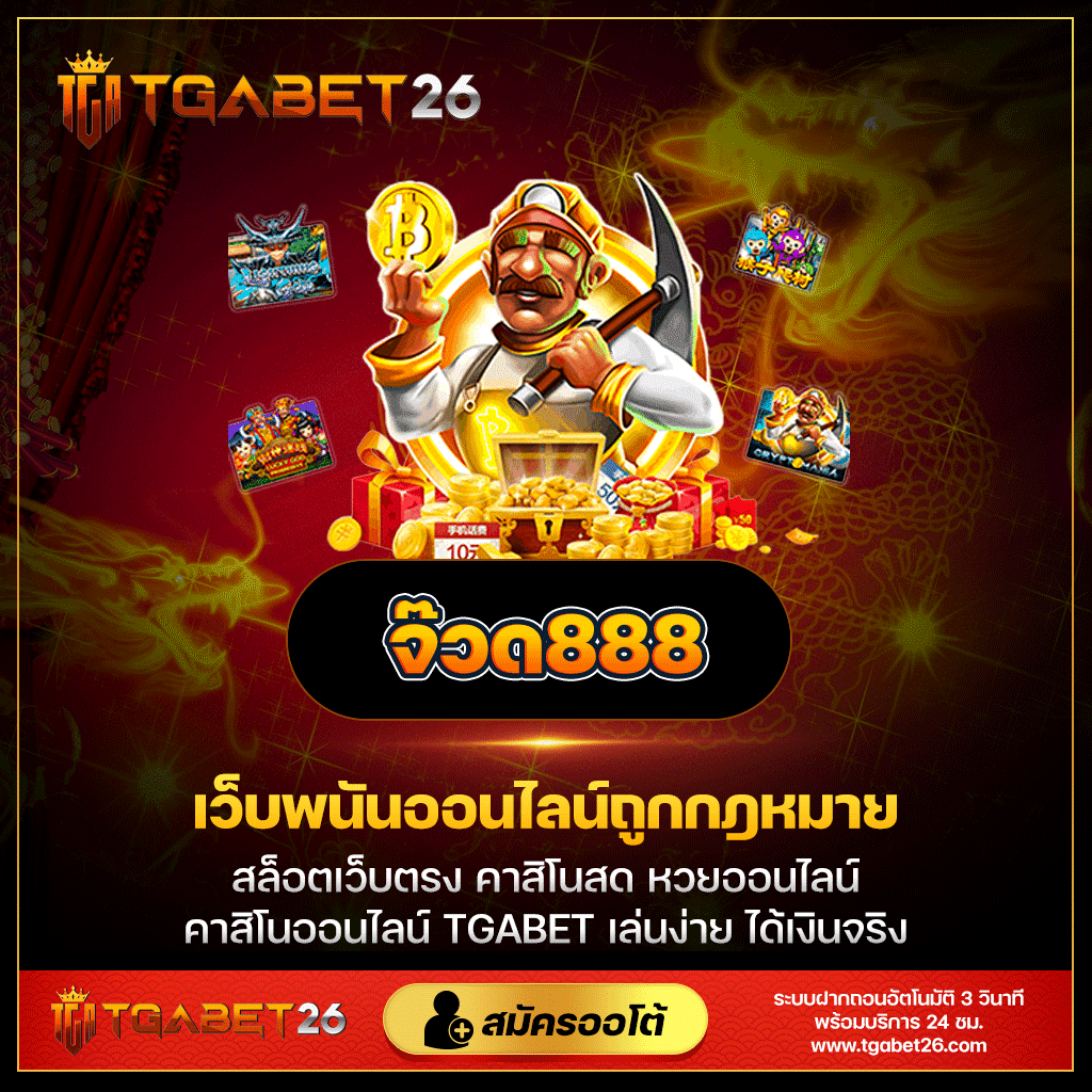 ราคาบอลวันนี้บา้นผลบอล: วิเคราะห์ผลบอลสด แม่นยำ ลุ้นมันส์ทุกนัด