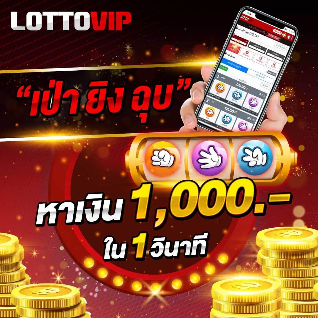 ราคาบอลสดวันนี้ | ติดตามอัปเดตผลและอัตราต่อรองล่าสุด