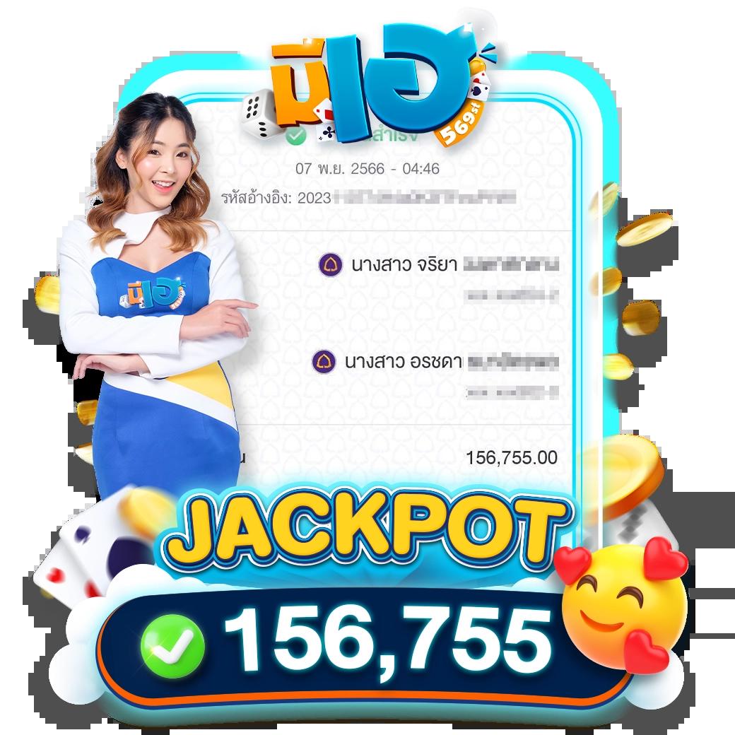 ราคาบอลไหล cc เว็บเดิมพันกีฬาอันดับหนึ่งในไทย มั่นใจทุกแมตช์