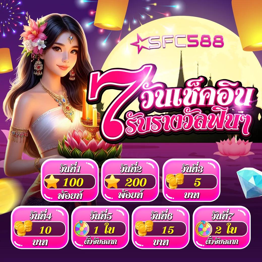 ราคาผลบอล คาสิโนออนไลน์ เดิมพันง่าย จบในเว็บเดียว รีบสมัครตอนนี้