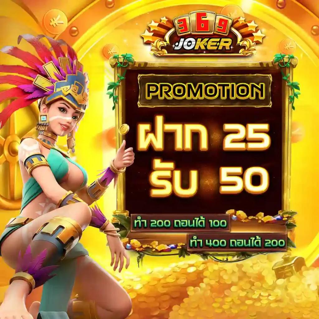 ราคาผลบอลสด เว็บตรงเดิมพันทันสมัย ไม่ผ่านเอเย่นต์ 2024