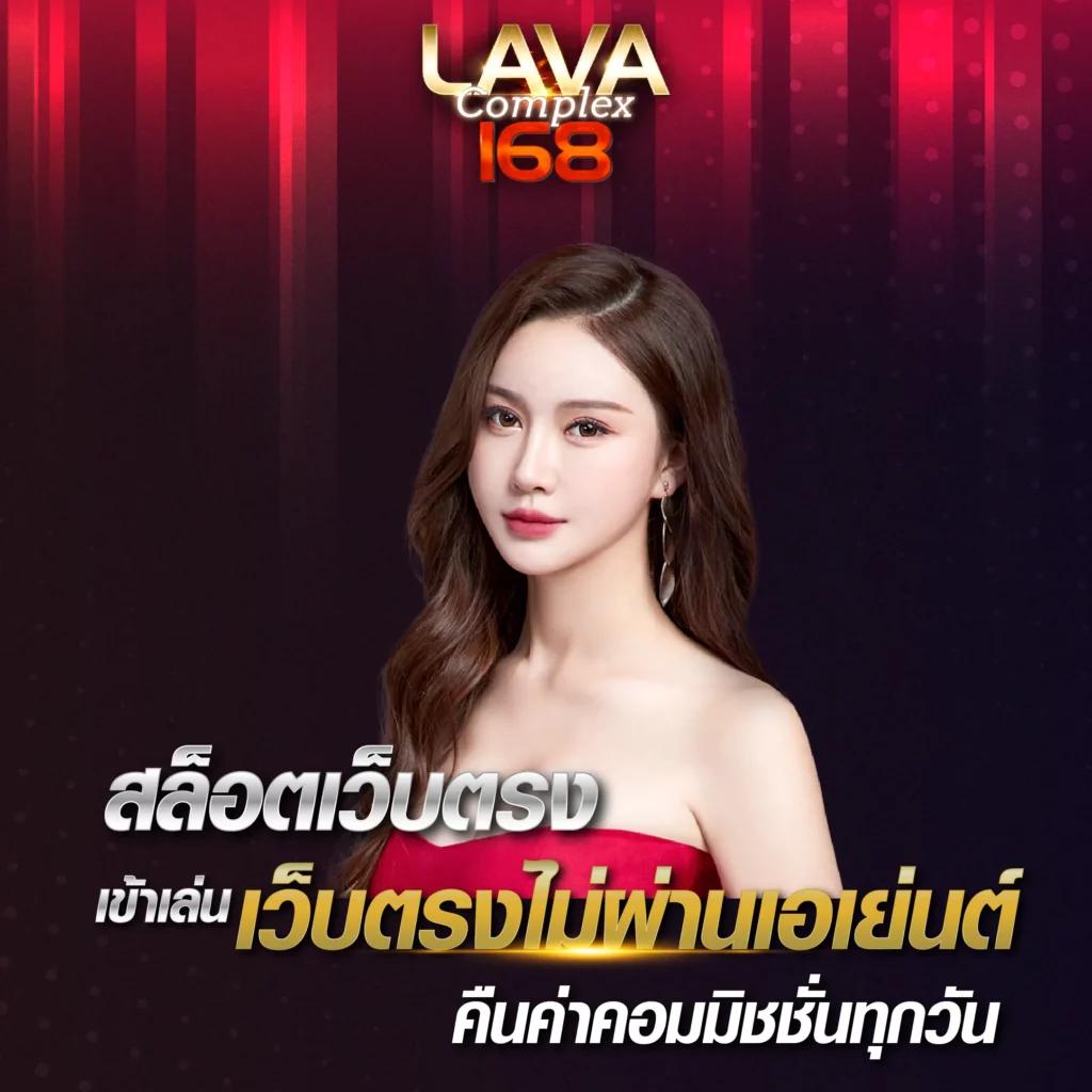 ราคาฟุตบอลวันนี้ สมัครง่าย เดิมพันได้ทุกแมตช์เต็มอิ่มทุกการแข่งขัน