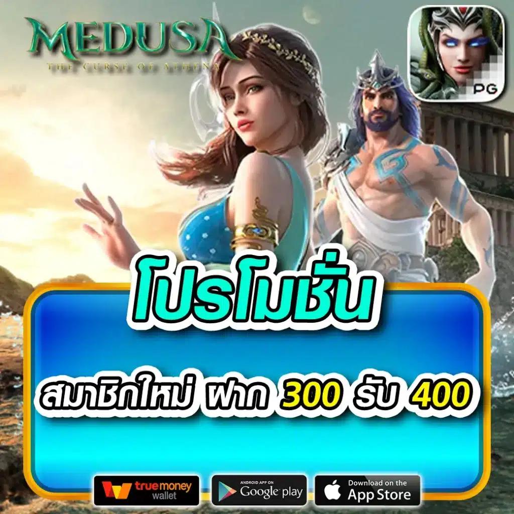 รายงานผลบอล แหล่งอัปเดตผลการแข่งขันล่าสุดในไทย