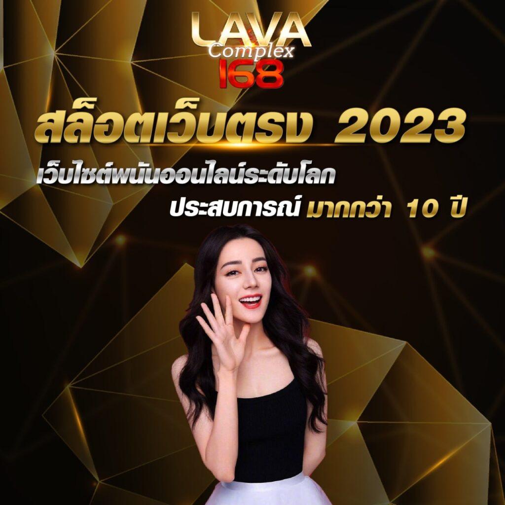 รายบอลวันนี้ คาสิโนออนไลน์อันดับ1 รวมผลบอลอัปเดตทันใจ