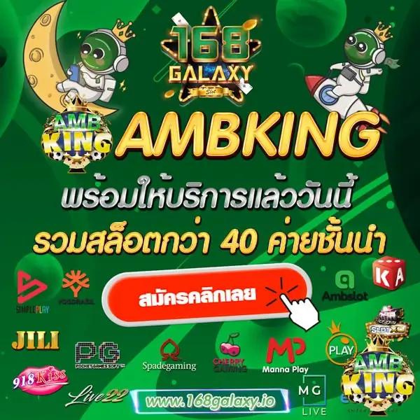 ราหู 888 สล็อต คาสิโนทันสมัย เกมสล็อตออนไลน์ยอดนิยม 2023