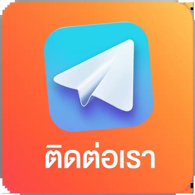 ฤทธิ์ ลือชา คาสิโนสด จัดเต็มทุกความสนุกในไทย