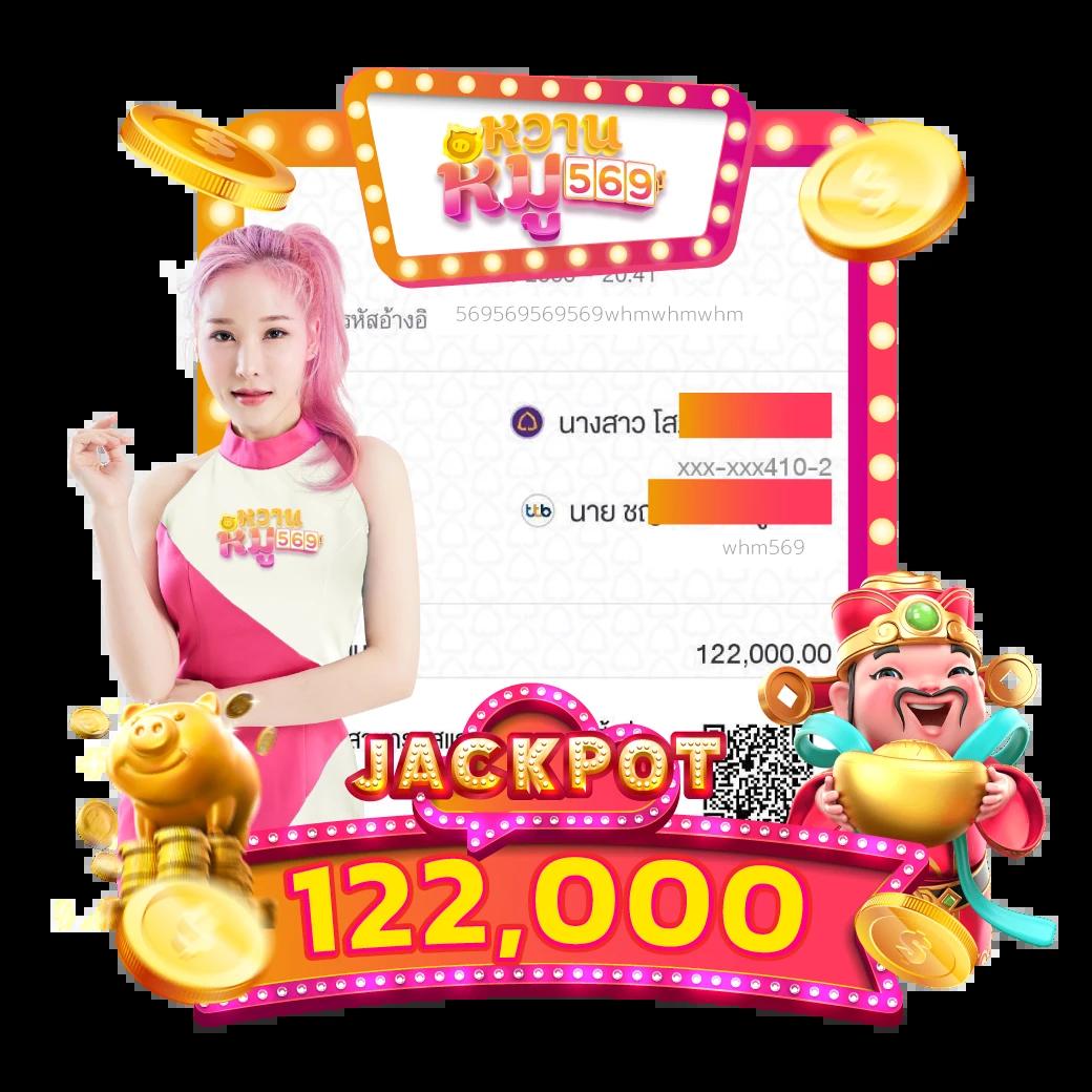 ลูคา369 คาสิโนออนไลน์ครบวงจร ระบบทันสมัย โบนัสแจกจริง