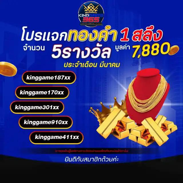 ลอง เล่น สล็อต เว็บตรง พร้อมโปรโมชั่นสุดพิเศษ ดาวน์โหลดง่ายด้วยตัวเอง