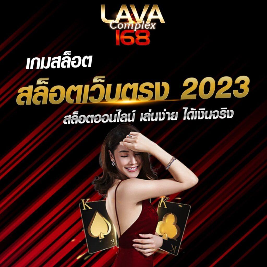 ล้อหมุน คาสิโนออนไลน์ชั้นนำ เบทเริ่มต้นต่ำ 2024