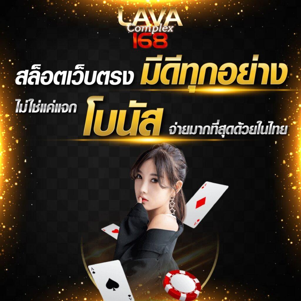 วิจารณ์บอลคืนนี้ ทุกลีก แนะนำเทคนิควิเคราะห์ฟรี อัปเดตล่าสุด