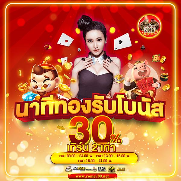 วิจารบอลวันนี้ วิเคราะห์แม่นยำ อัปเดตสดทุกคู่ครั้งต่อไป