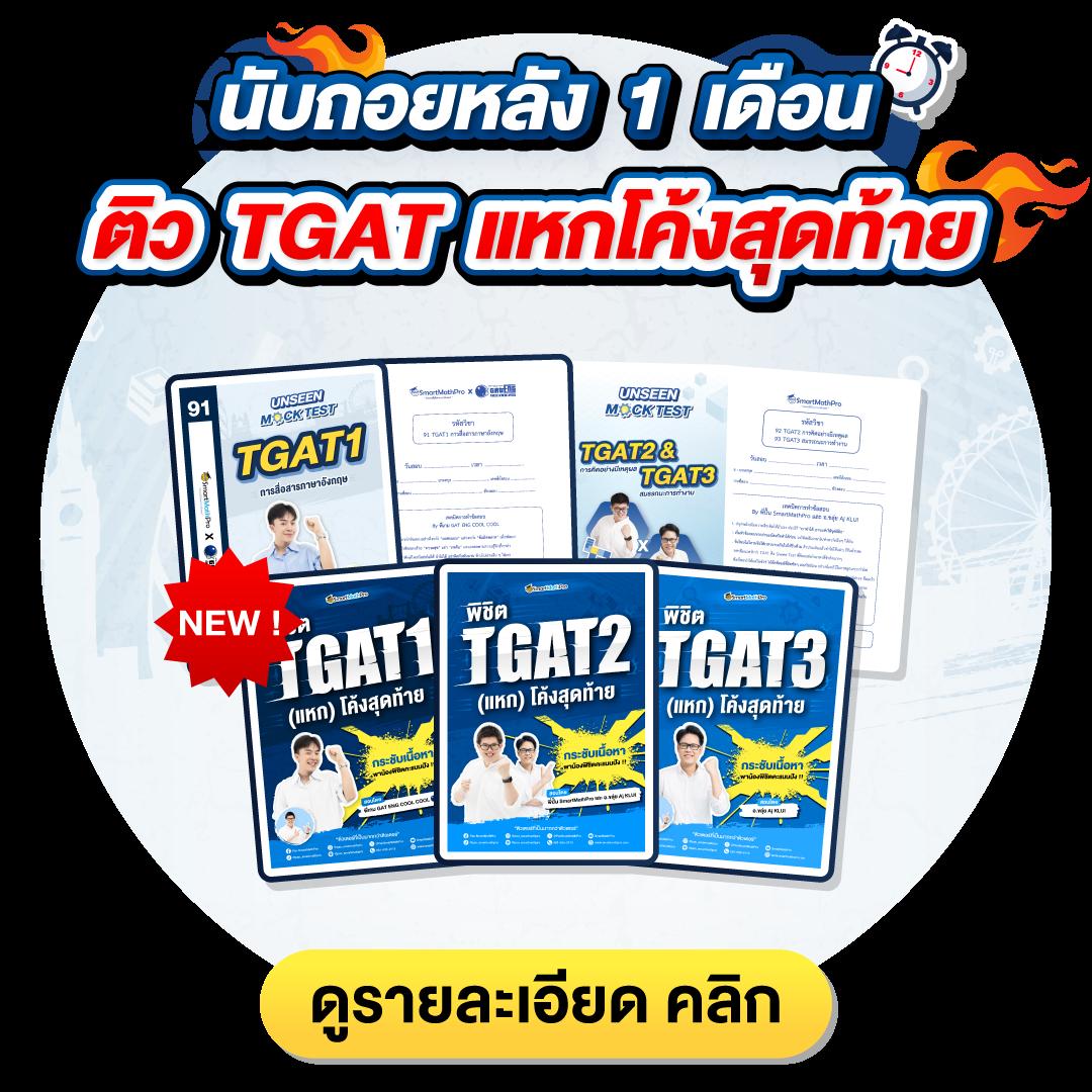 วิธีปั่นสล็อต เคล็ดลับใหม่ล่าสุดสร้างรายได้ เว็บตรง 100%