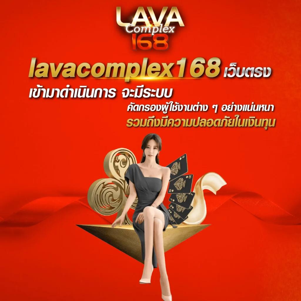 ว้าวสล็อต1688 เว็บคาสิโนออนไลน์แนวใหม่ ระบบทันสมัย เล่นง่ายได้เงินจริง