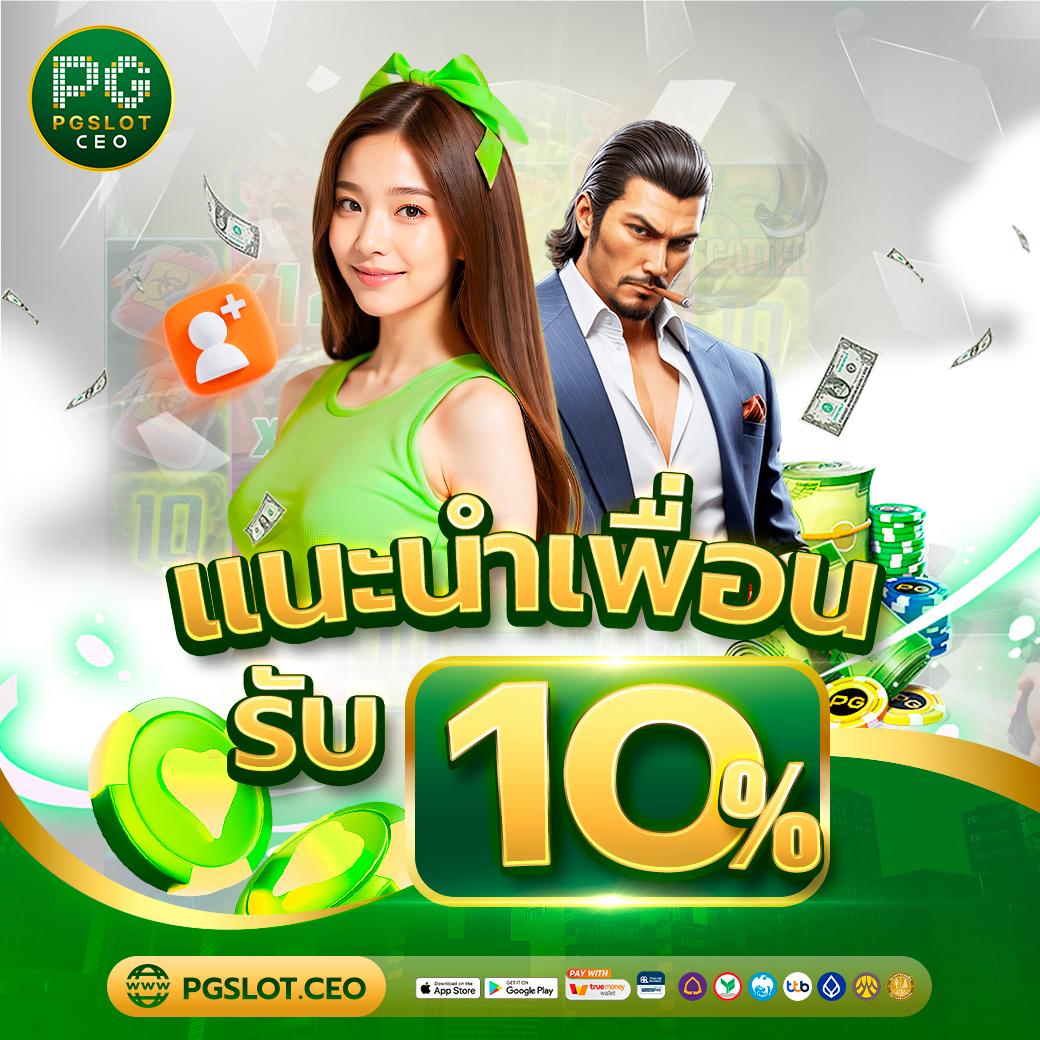 วิเคราะห์บอลวันนี้ทุกคู่ทุกลีก เว็บเดิมพันครบวงจร ราคาดี เริ่มต้นเร็ว
